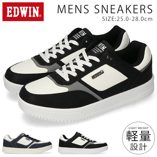 EDWIN（エドウィン） スニーカー メンズ 疲れない 歩きやすい 履き