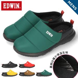 エドウィン サボサンダル メンズ 歩きやすい 履きやすい 疲れない 軽量 防寒 防滑 暖かい EW9...