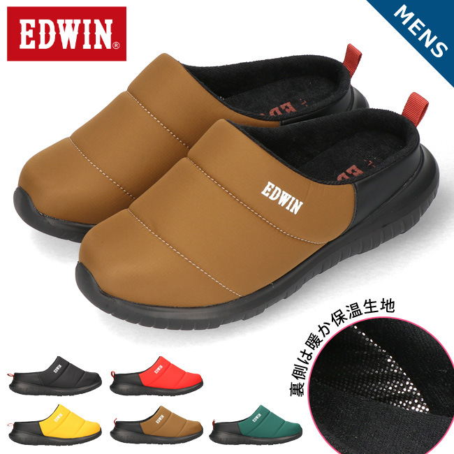 エドウィン サボサンダル メンズ 歩きやすい 履きやすい 疲れない 軽量 防寒 防滑 暖かい EW9...