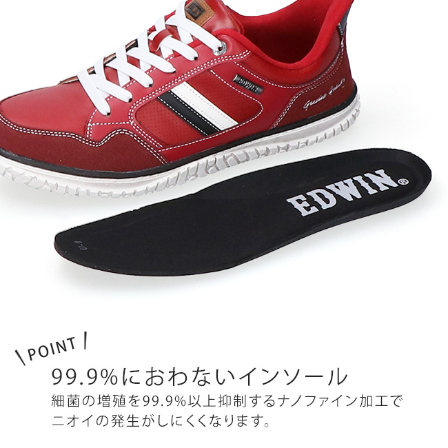 EDWIN（エドウィン） ハンズフリーシューズ スニーカー スリッポン