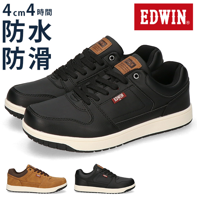 EDWIN（エドウィン） スニーカー メンズ 防水 歩きやすい 滑らない