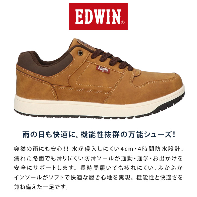 EDWIN（エドウィン） スニーカー メンズ 防水 歩きやすい 滑らない