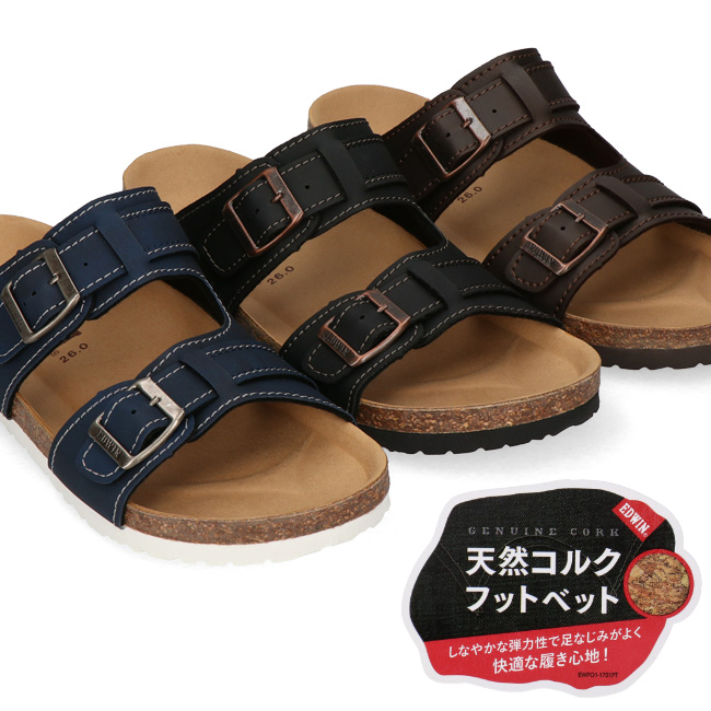 EDWIN エドウィン サンダル メンズ 黒 フットベットサンダル
