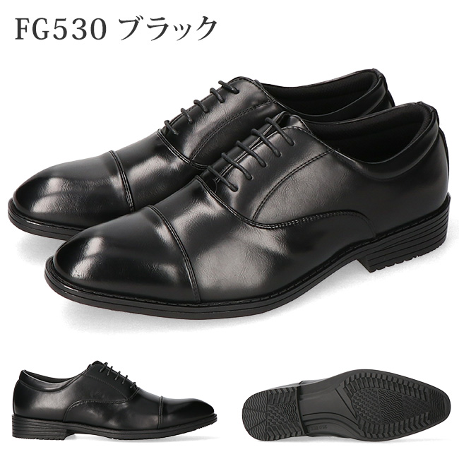 美品　プラダ　スポーツライン　本革シューズ　メンテ済　26.5～27.0 fg530-531-09.jpg