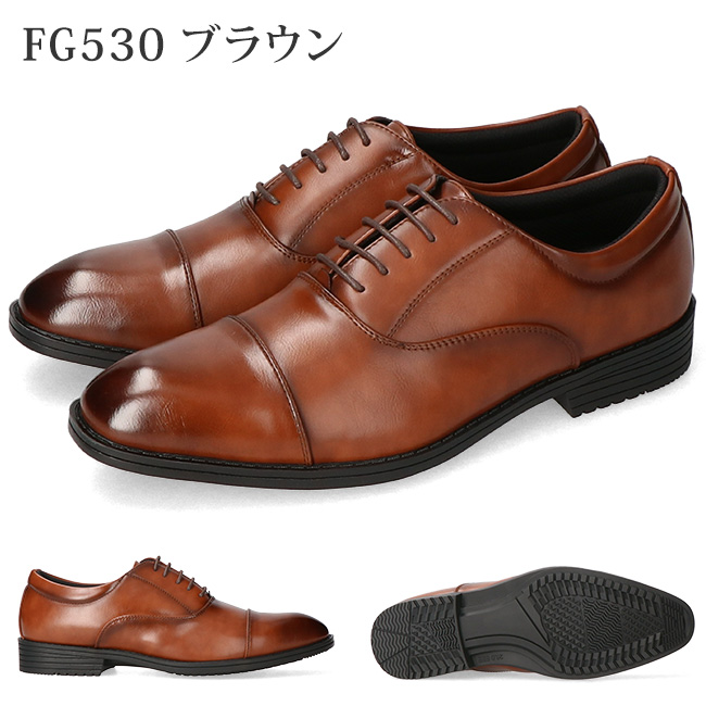 fg530-531-10.jpg