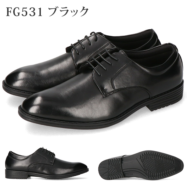 fg530-531-11.jpg
