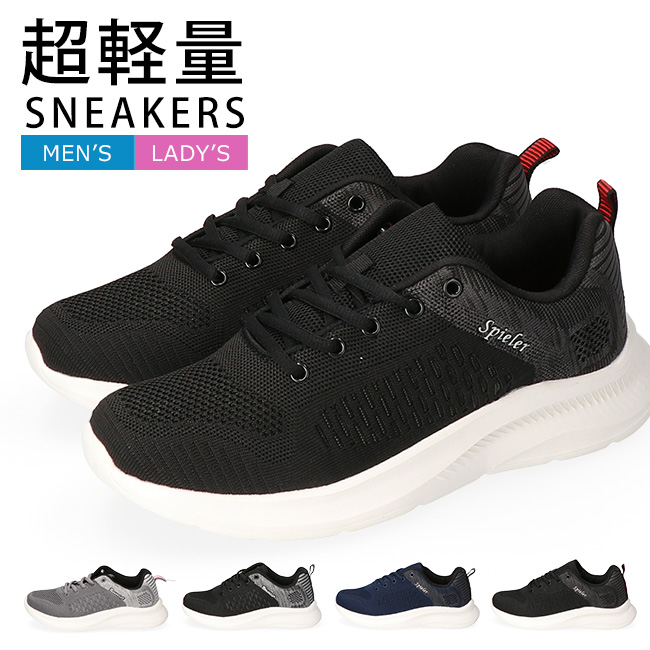 生写真 #020 □ 公式 □ SAYSKY/セイスカイ ランニングショーツ MMRSH03c1020