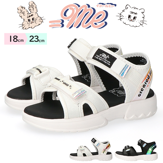 ME（イコールミー） サンダル キッズ 厚底 スポーツサンダル 黒