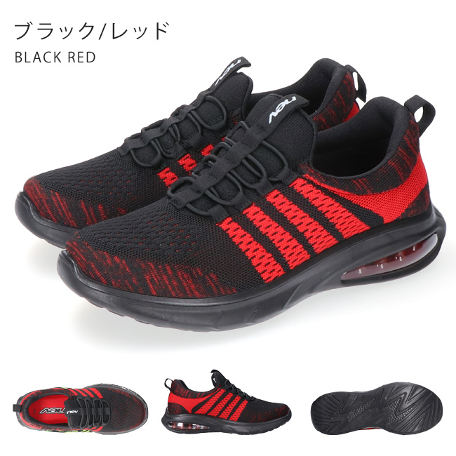 NEV SURF（ネブサーフ） ネブ NEV スニーカー スリッポン メンズ 履き