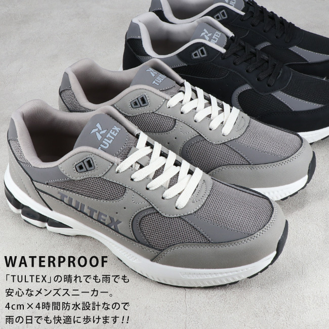TULTEX スニーカー メンズ 防水 軽量 防滑 黒 ローカット