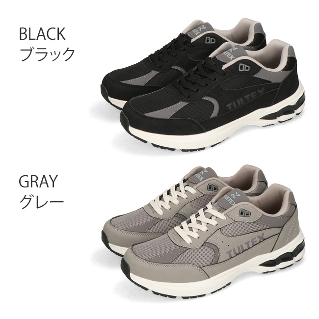 やすです 高速配送 adidas ZX 8000 Out There (APAC) | G58880 | The Drop