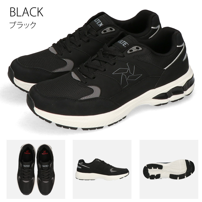 TULTEX（タルテックス） スニーカー メンズ 防水 軽量 防滑 黒