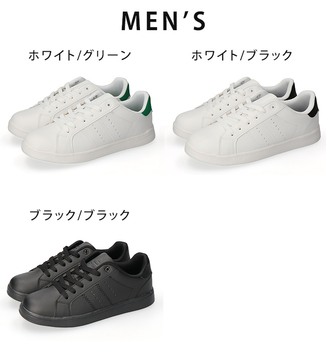 スニーカー レディース メンズ ローカット 歩きやすい 疲れない 履き