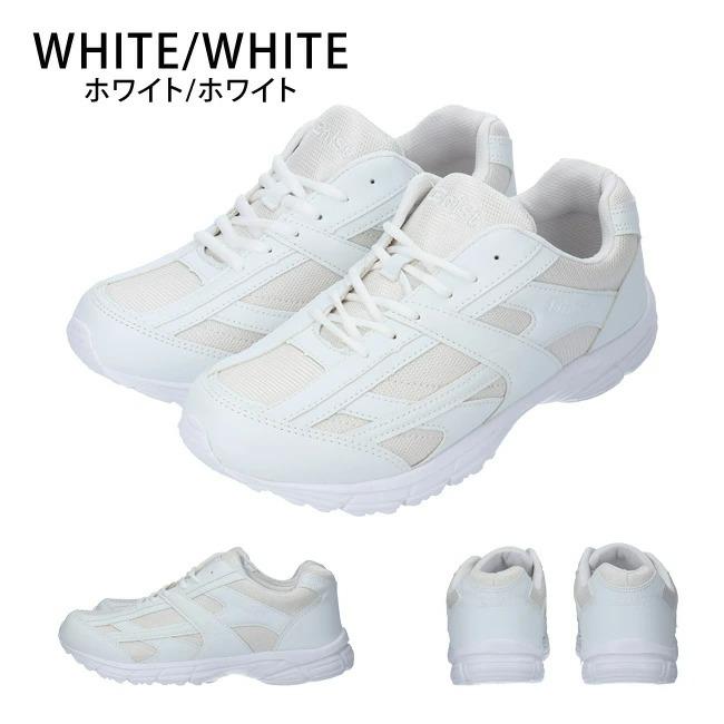 メンズ スニーカー 白 ホワイト 3E 軽量 幅広 HM-1148 シンプル ローカット ウォーキング ランニング 靴｜hakimonohiroba｜02