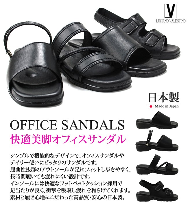 Valentino Garavaniアウトレット：ヒールサンダル レディース