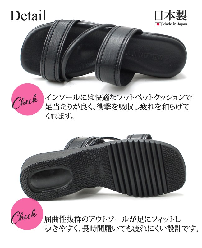 ルチアーノバレンチノ サンダル ミュール レディース オフィス 黒 歩き