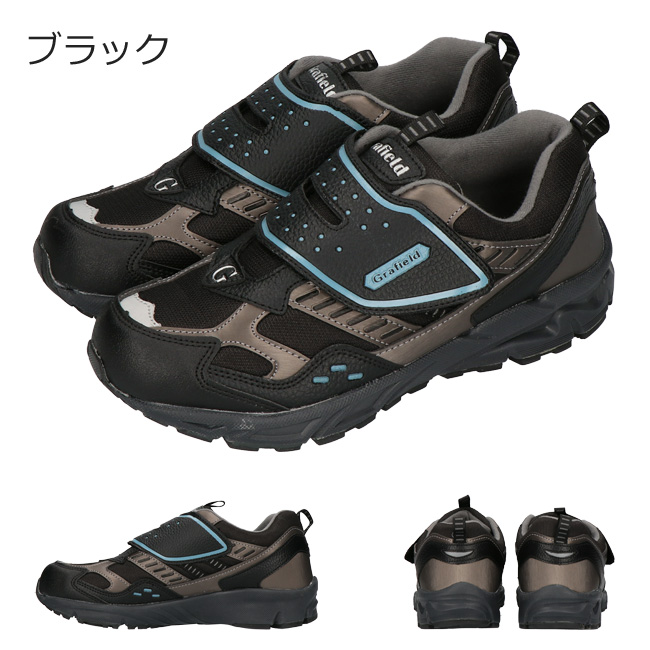 阪神素地 ウォーキングシューズ スニーカー メンズ 黒 4E 幅広 甲高