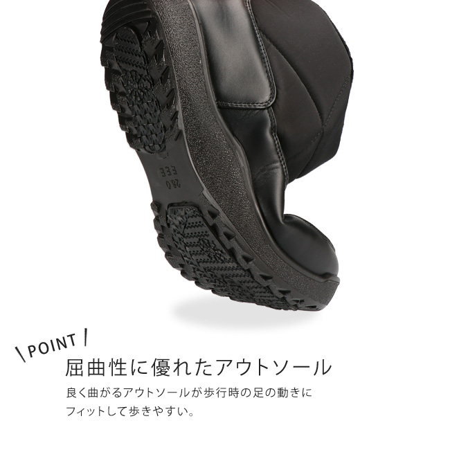 ブーツ メンズ ショート ハイカット 防水 撥水 幅広 3E 防寒 滑らない