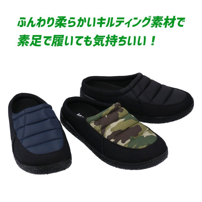 SUBU｜パーマネント コレクション キルティング サンダル “SUBU