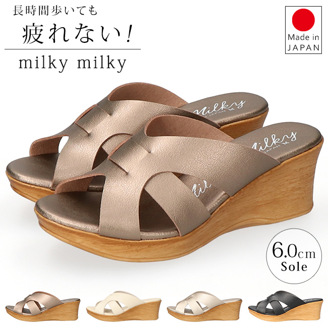 ing ‼️柔らかい本革‼️脱げないミュールサンダル　price 17050円 楽天市場】8/21 9:59マデ 2199円 送料無料 ストラップサンダル