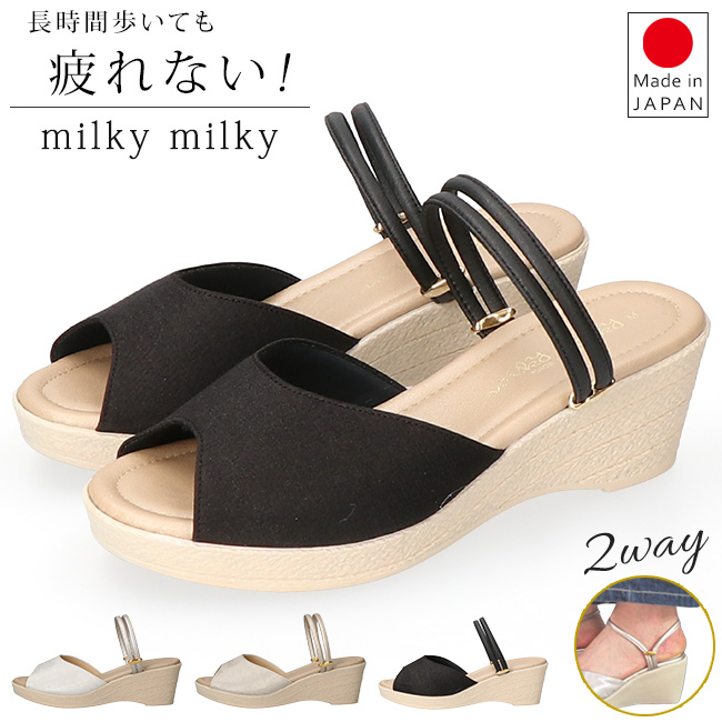 【日本未入荷】PARFOIS クロスストラップウェッジサンダル サンダル ウェッジソール レディース ストラップ ハイヒール 花
