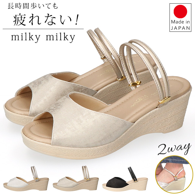 サンダル・ミュール MENGHI RUBBER SANDALS サンダル レディース ストラップ ミュール 2way 疲れない 歩き