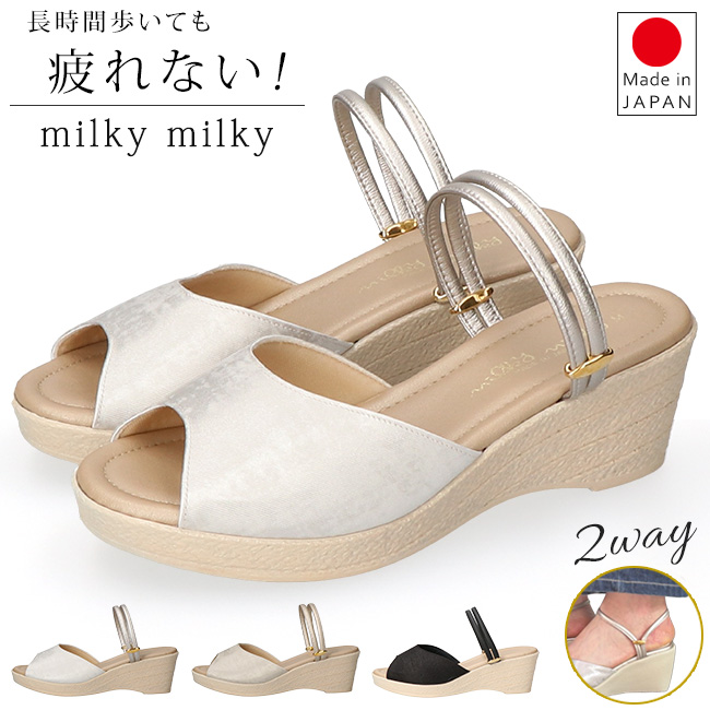 サンダル レディース ストラップ ミュール 2way 疲れない 歩き