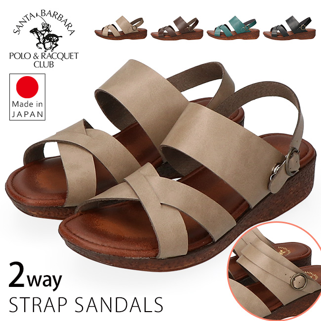 サンタバーバラポロ&ラケットクラブ ボストンバッグ 2way 緑 タータン x 楽天市場】【バッグ】SANTA BARBARA POLO&RACQUET CLUB サンタ