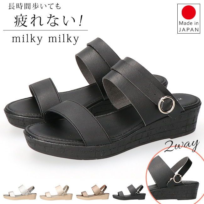 サンダル レディース ミュール バックストラップ 履きやすい 歩き