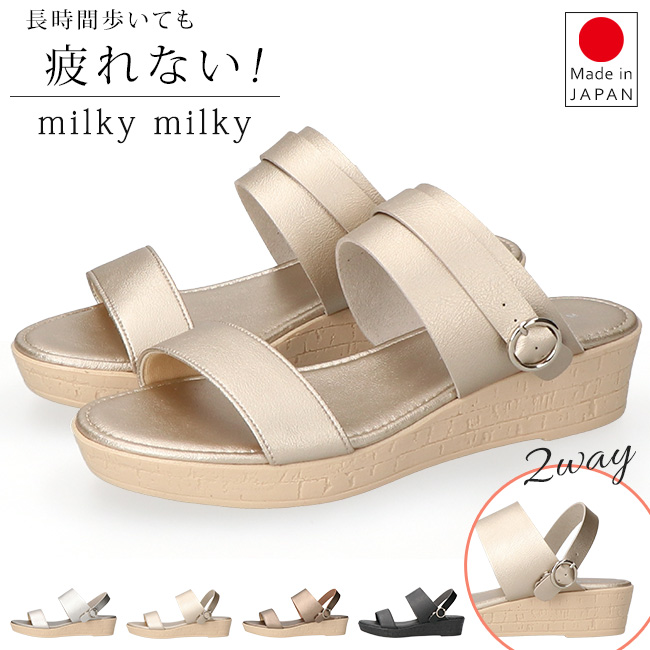 サンダル レディース ミュール バックストラップ 履きやすい 歩き