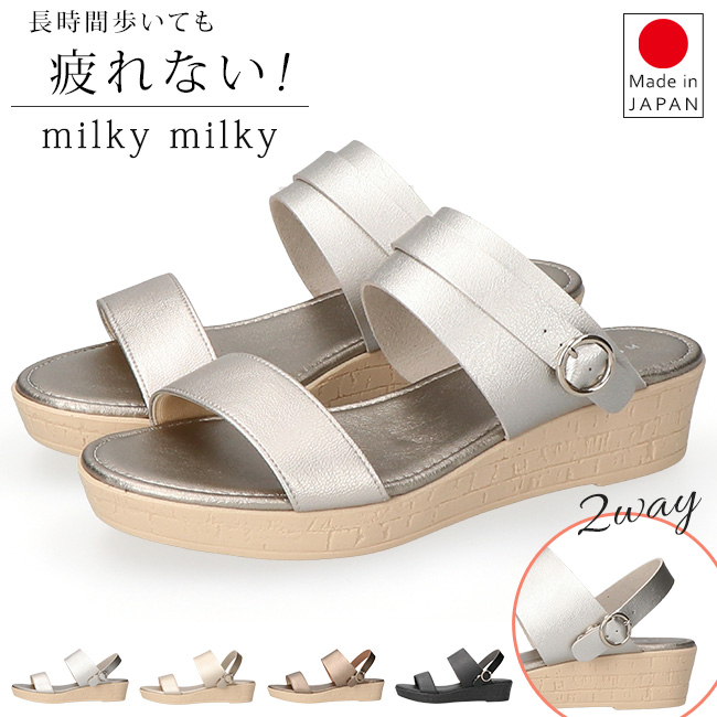 サンダル レディース ミュール バックストラップ 履きやすい 歩き