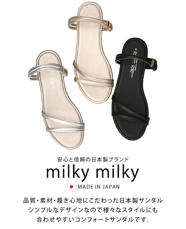 ing ‼️柔らかい本革‼️脱げないミュールサンダル　price 17050円 楽天市場】1650円OFFクーポン ミュール レディース オープントゥ