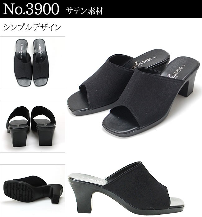 購入前コメント必須ヴァレンティノ ミュール サンダル 2点 VALENTINO】 ロックスタッズ カーフスキン スライドサンダル