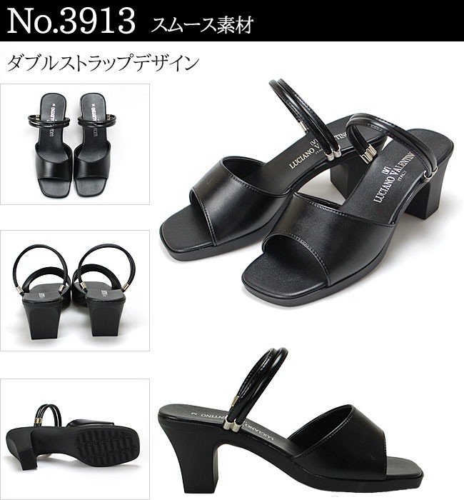 購入前コメント必須ヴァレンティノ ミュール サンダル 2点 楽天市場】ミュール サンダル レディース 8cmヒール ハイヒール