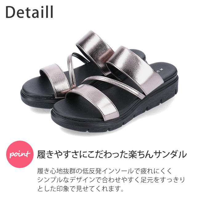 サンダル レディース 日本製 黒 ブラック ダークシルバー S M L