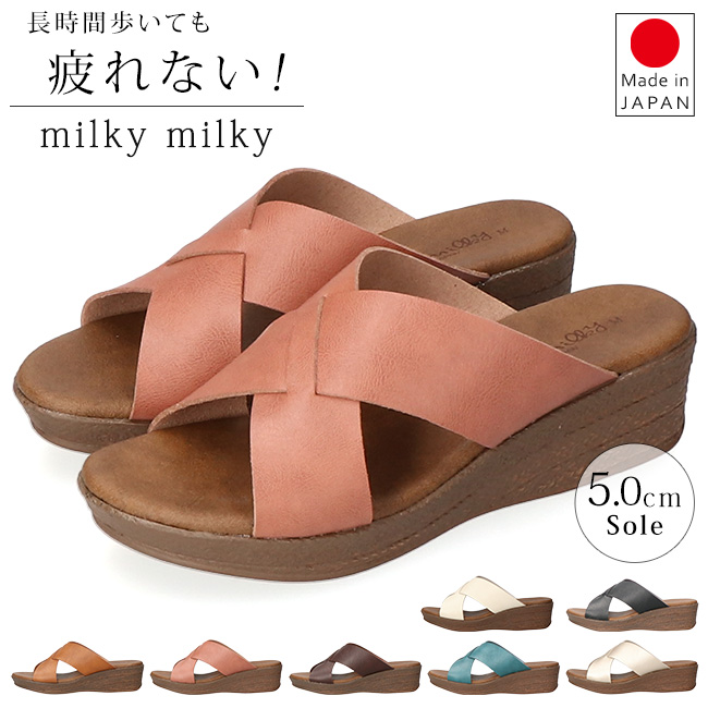 ミルキーミルキー サンダル レディース ミュール 疲れない 疲れにくい