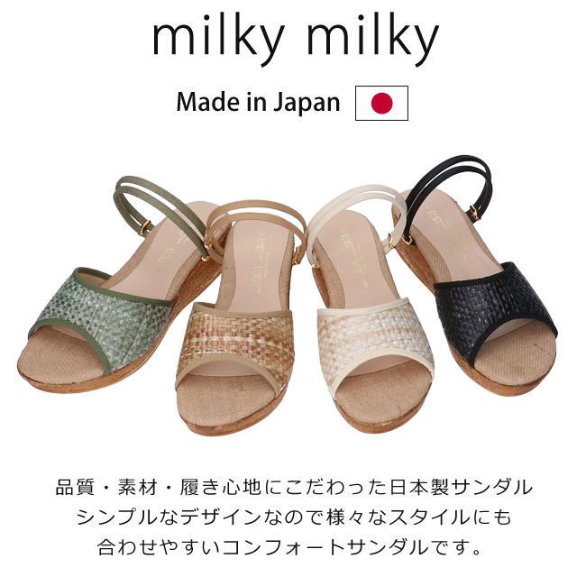 サンダル レディース 厚底 ミュール ストラップサンダル 2way