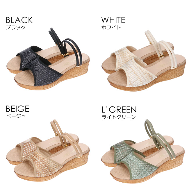 ジミーチュウ ウェッジソールサンダル 37 パテント ストラップ