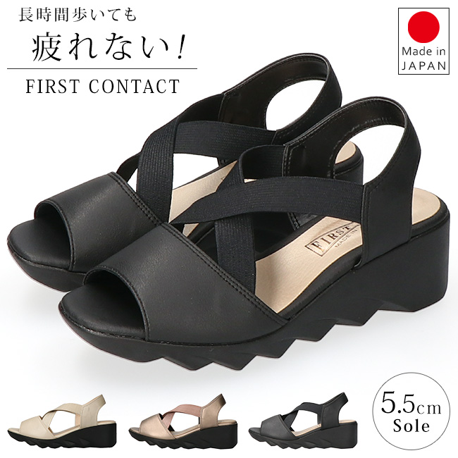FIRST CONTACT（ファーストコンタクト） サンダル レディース 厚底