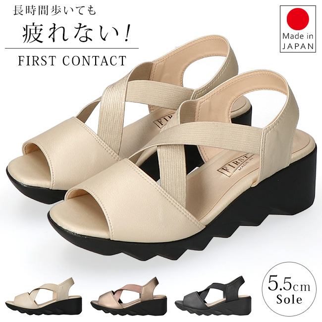 FIRST CONTACT（ファーストコンタクト） サンダル レディース 厚底
