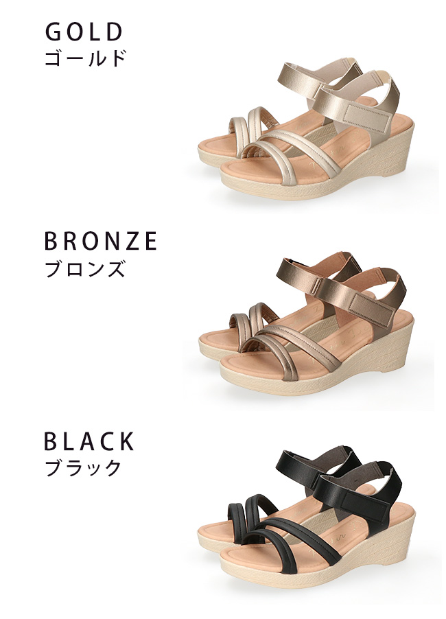 サンダル レディース 厚底 疲れない 歩きやすい 痛くない 脱げない