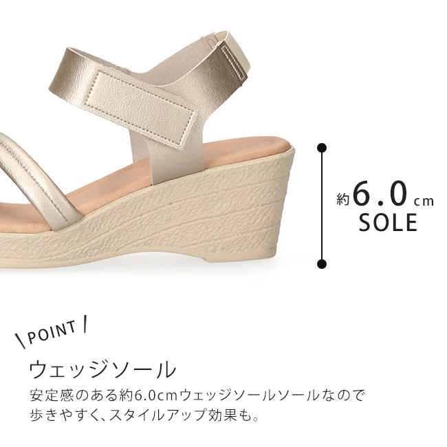 サンダル レディース 厚底 疲れない 歩きやすい 痛くない 脱げない