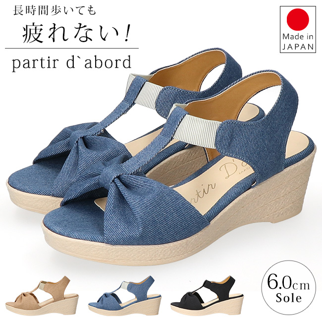 im-92556-01-bu.jpg