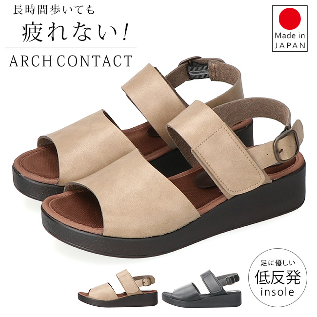 ARCH CONTACT（アーチコンタクト） サンダル レディース 歩きやすい