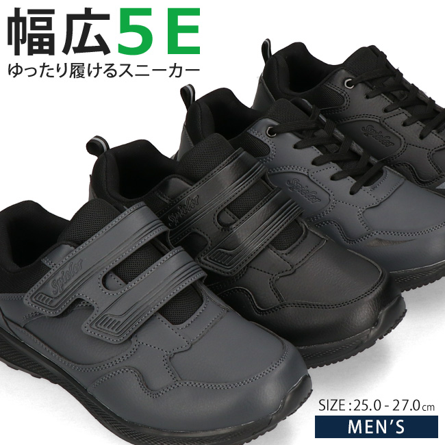 jms-1835-1836-01.jpg