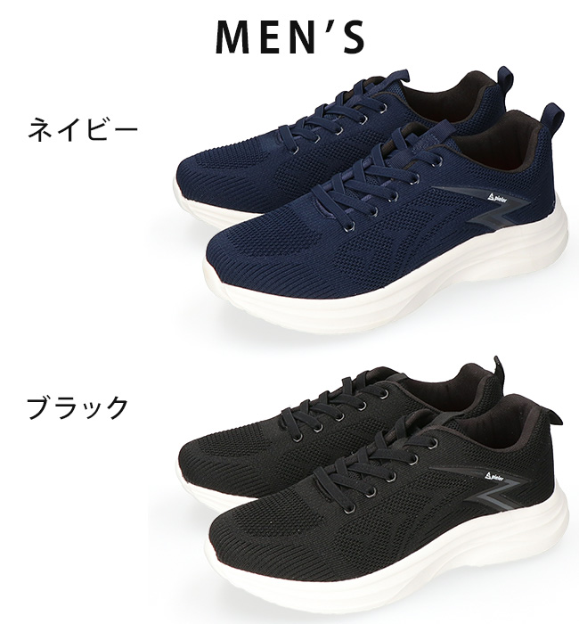 jms1862-jls2862-02.jpg