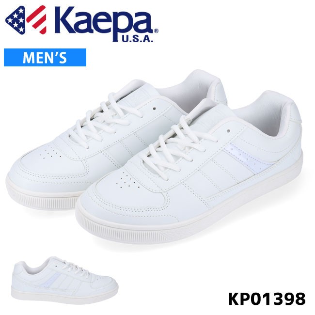 kaepa shoes 1980