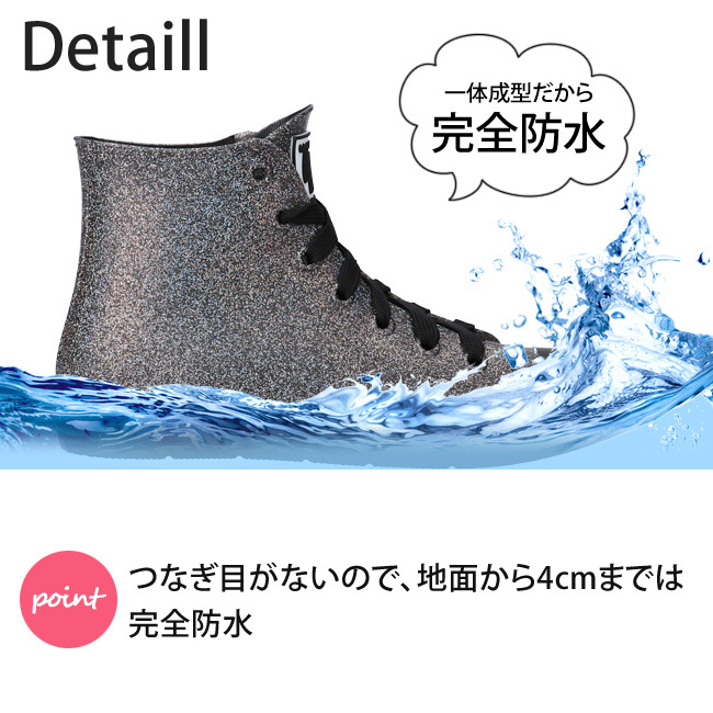 moz モズ スニーカー レディース 黒 ブラックラメ シルバーラメ
