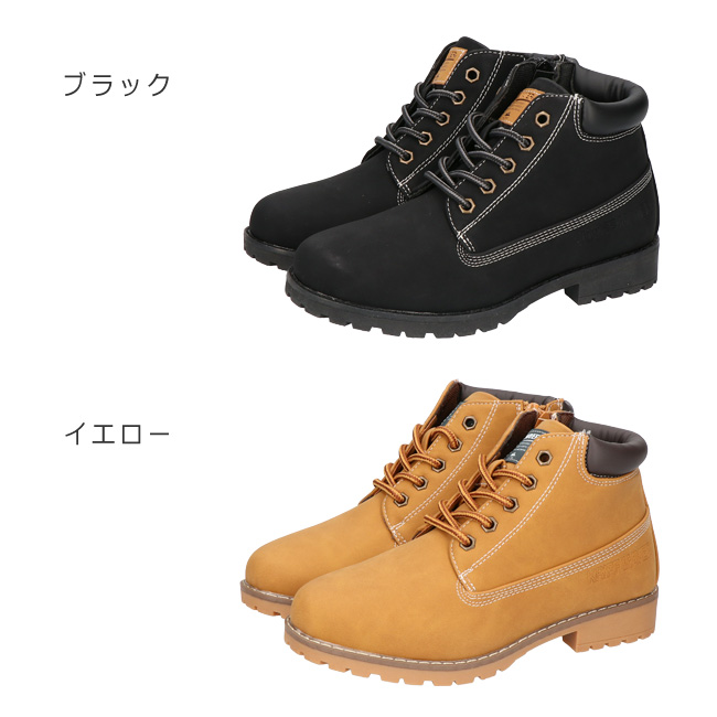 Mt.BOOTS マウントブーツ　林業用　山用 クリフメイヤー[公式] マウンテンブーツ MENS KRI-9875 | 雑貨・小物