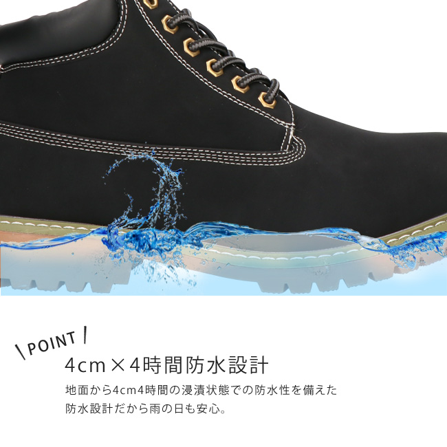 KRIFF MAYER（クリフメイヤー） マウンテンブーツ メンズ 歩きやすい